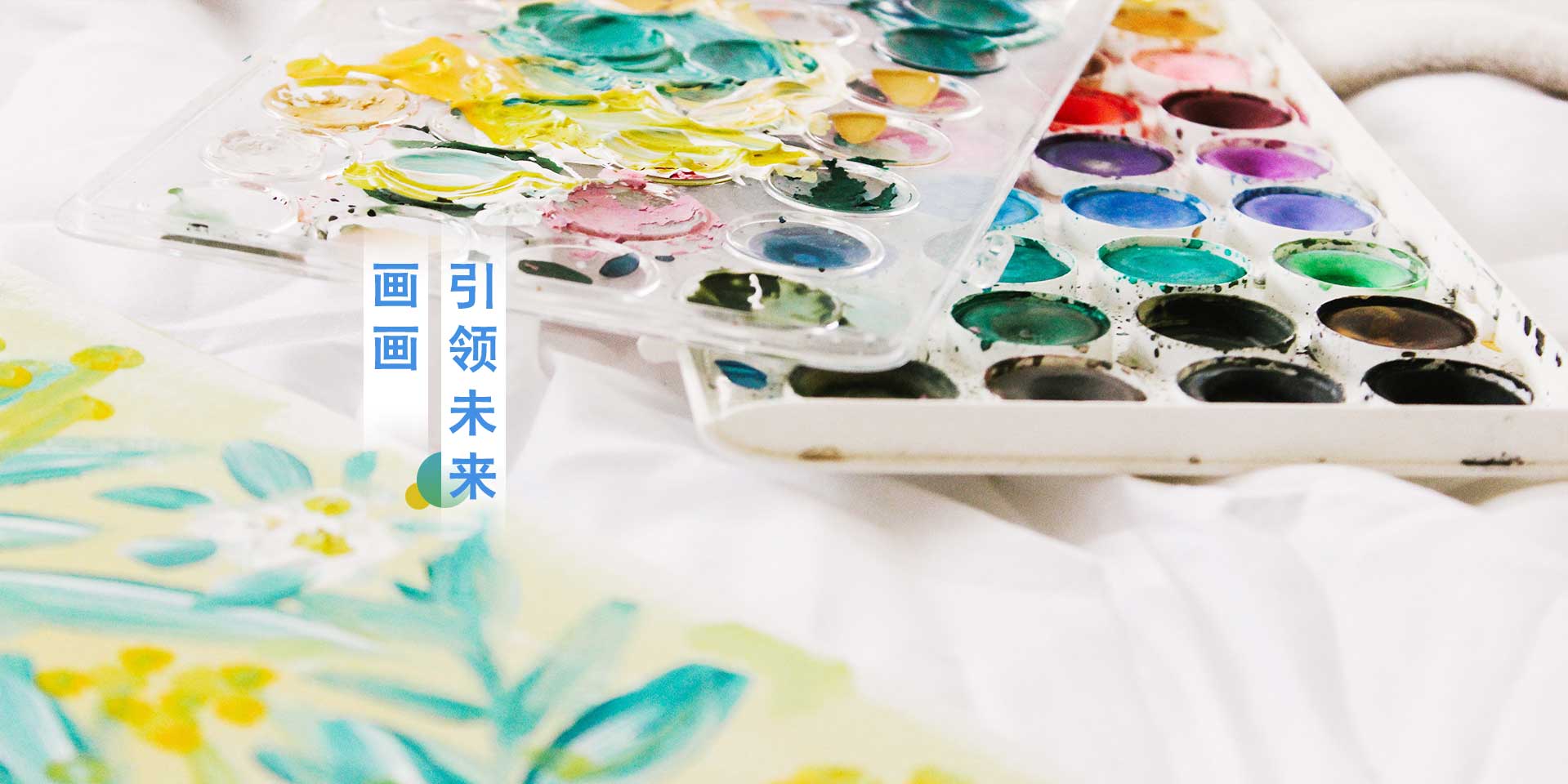 首页-DG视讯厅真人官方网站