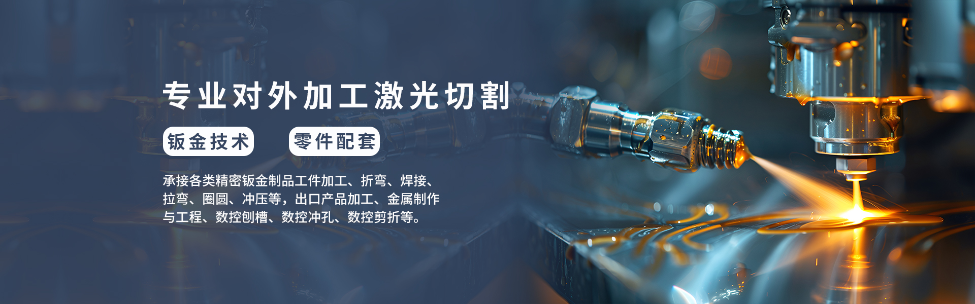 首页-DG视讯厅真人官方网站